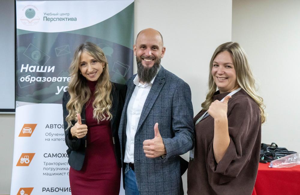 Как прошёл форум по охране труда в Челябинске? «Территория безопасности 2026»