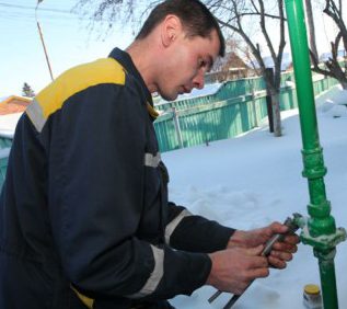 Слесарь по эксплуатации и ремонту газового оборудования