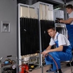 Машинист холодильных установок