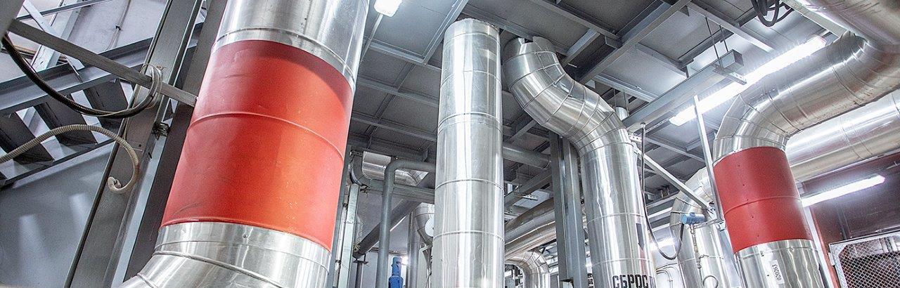 Оператор котельной