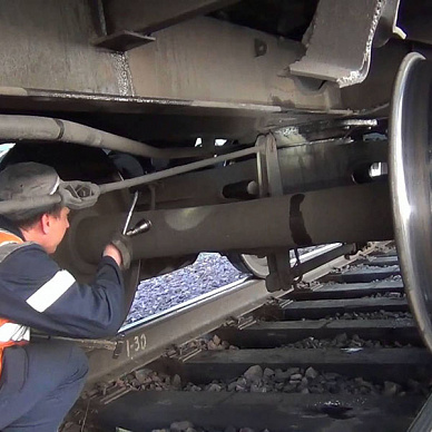 Осмотрщик вагонов