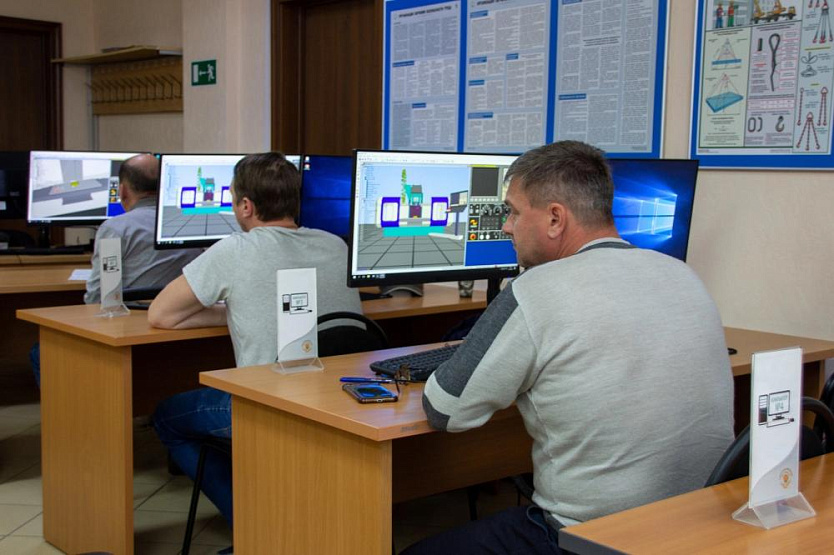 Рабочие специальности